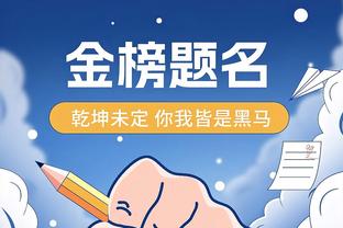 ?最铁10人：杰伦-格林“超越”丁威迪 普尔吹杨范乔丹在列