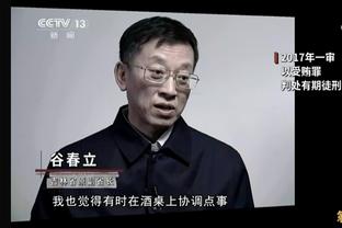 CBS：阿莱格里应该为尤文的表现感到羞耻，他是时候该离开了