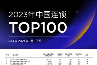 金宝搏188app下载ios截图2