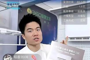 卢谈包夹莺歌：想迫使他早点出球 仅出手9次表明我们这点做得很好